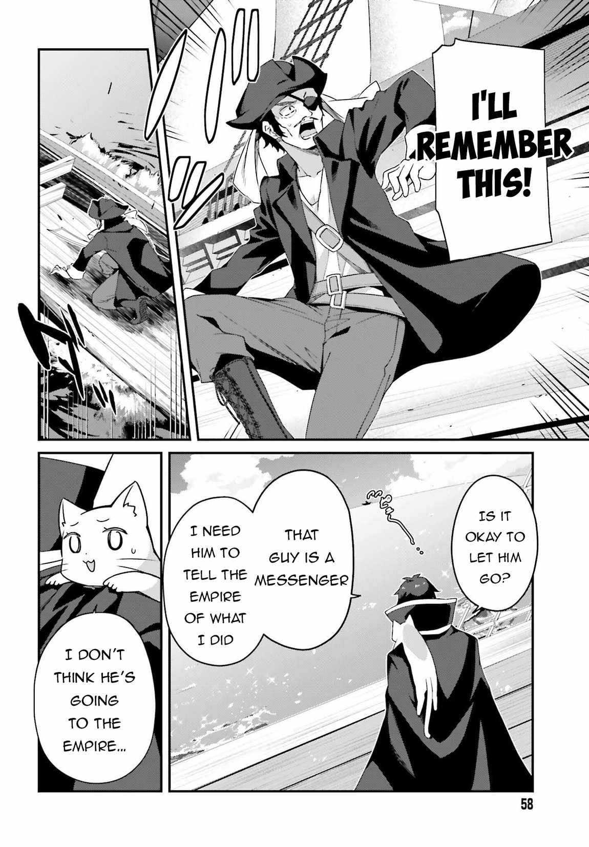 Sasensareta Munou Ouji wa Jitsuryoku wo Kakushitai Chapter 18 18